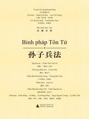 cover image of 孙子兵法（汉越对照）